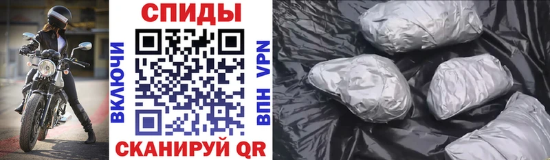 Амфетамин 97%  Маркс 