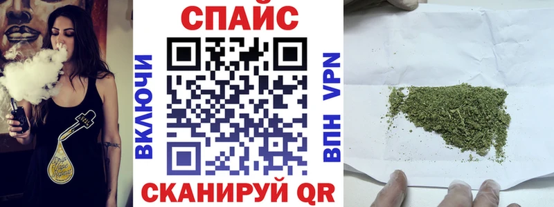 Бутират буратино  как найти   Маркс 