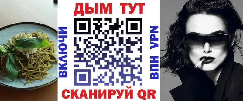 kraken tor  Маркс  Еда ТГК марихуана 