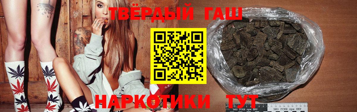 Гашиш AMNESIA HAZE Маркс