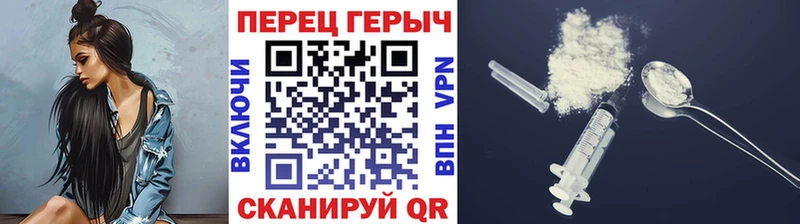 ссылка на мегу ТОР  Маркс  ГЕРОИН афганец 