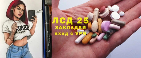 мдпв Мегион