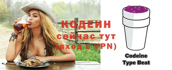 мдпв Мегион