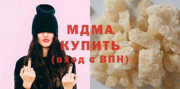 mdpv Верея
