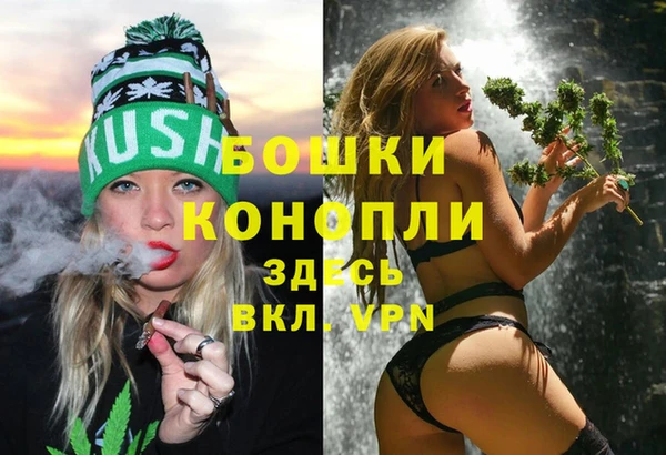 кокс Магас