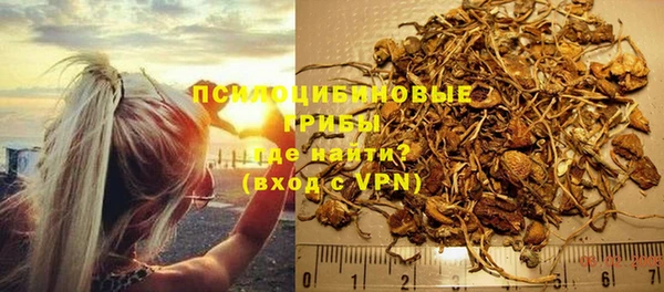 Альфа ПВП Михайлов