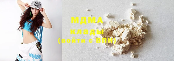 молекула духа Михайловка