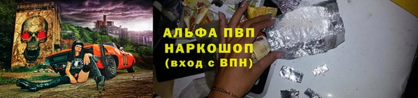 кокаин колумбия Володарск