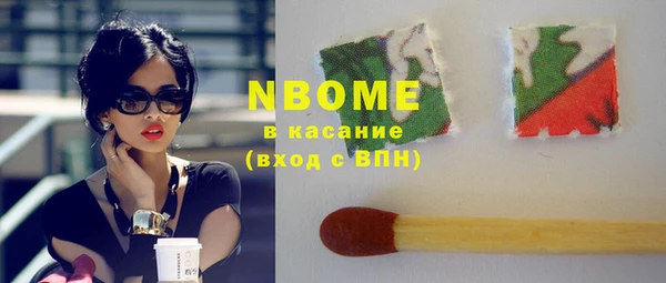 герыч Медвежьегорск