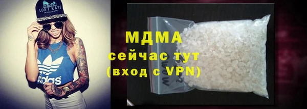 мдпв Мегион