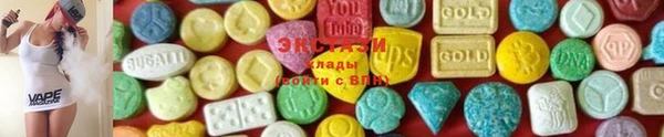герыч Медвежьегорск