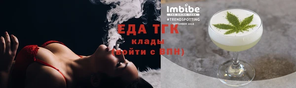 герыч Медвежьегорск