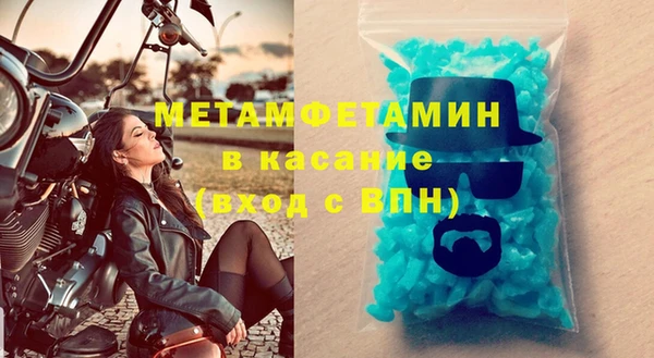 мдпв Мегион