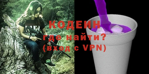 крисы Медногорск