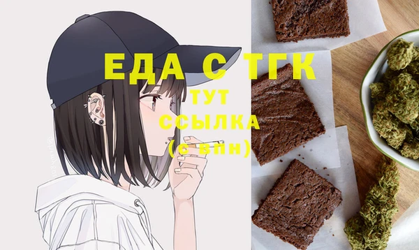 мдпв Мегион