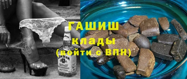 молекула духа Михайловка