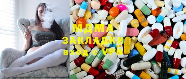 герыч Медвежьегорск
