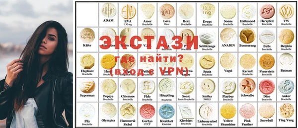 гашишное масло Майский