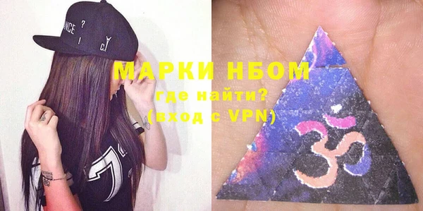 мдпв Мегион