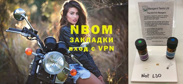 мдпв Мегион