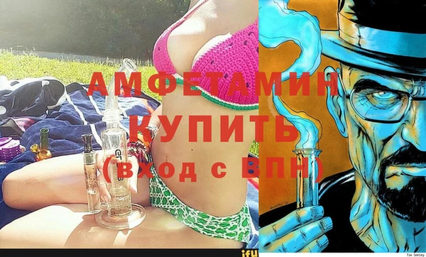 гашишное масло Верхний Тагил