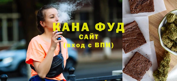 герыч Медвежьегорск