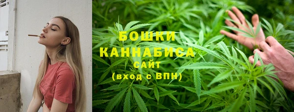 герыч Медвежьегорск
