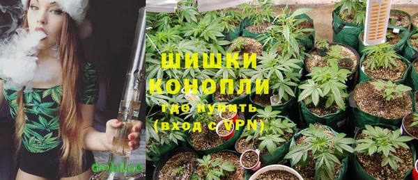 герыч Медвежьегорск