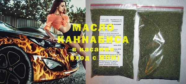 Альфа ПВП Михайлов
