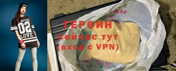 мдпв Мегион