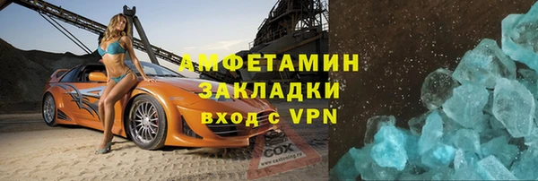мдпв Мегион