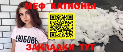 гашишное масло Апшеронск