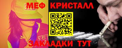 эйфоретик Первоуральск