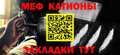 spice Апрелевка