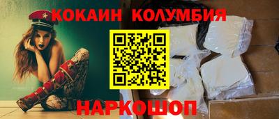 крисы Партизанск