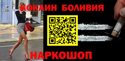 скорость Пенза