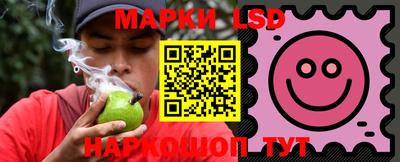 мяу мяу мука Аргун