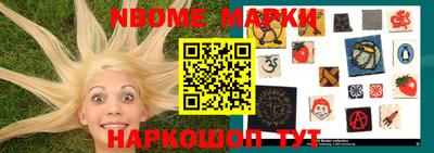 мяу мяу мука Аргун