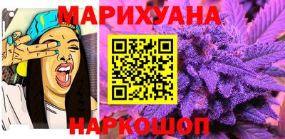 эйфоретик Первоуральск