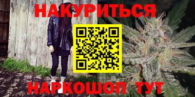 spice Апрелевка