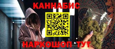 spice Апрелевка