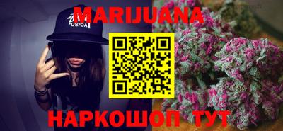 крисы Партизанск