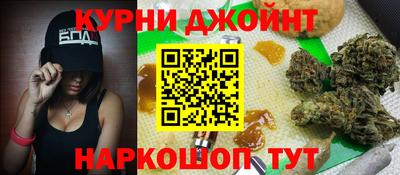 скорость Пенза