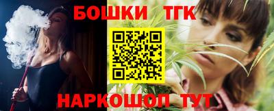 мяу мяу мука Аргун