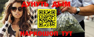 эйфоретик Первоуральск