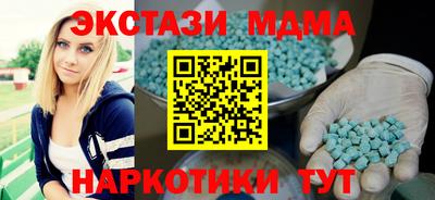 скорость Пенза