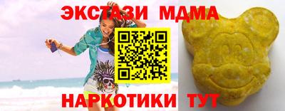 spice Апрелевка