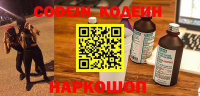 скорость Пенза