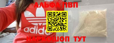 скорость Пенза