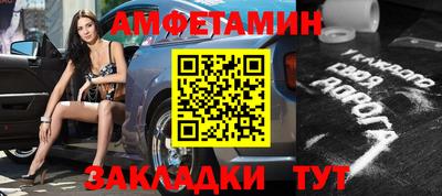 крисы Партизанск